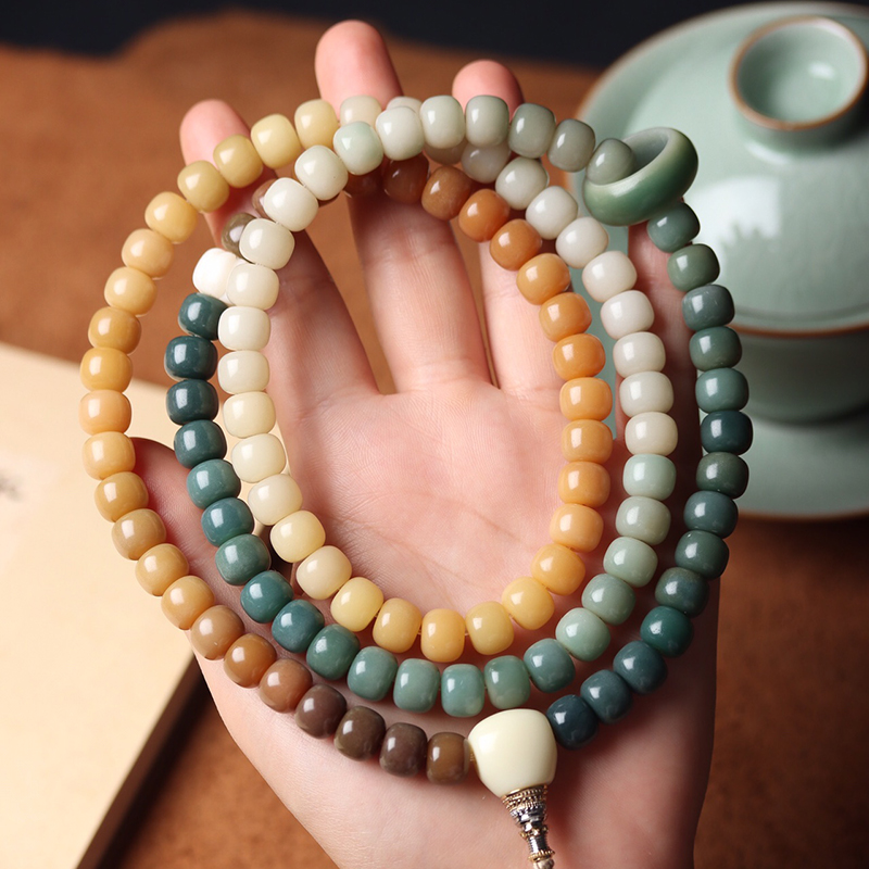 濮暹文玩菩提手持渐变色精修高抛