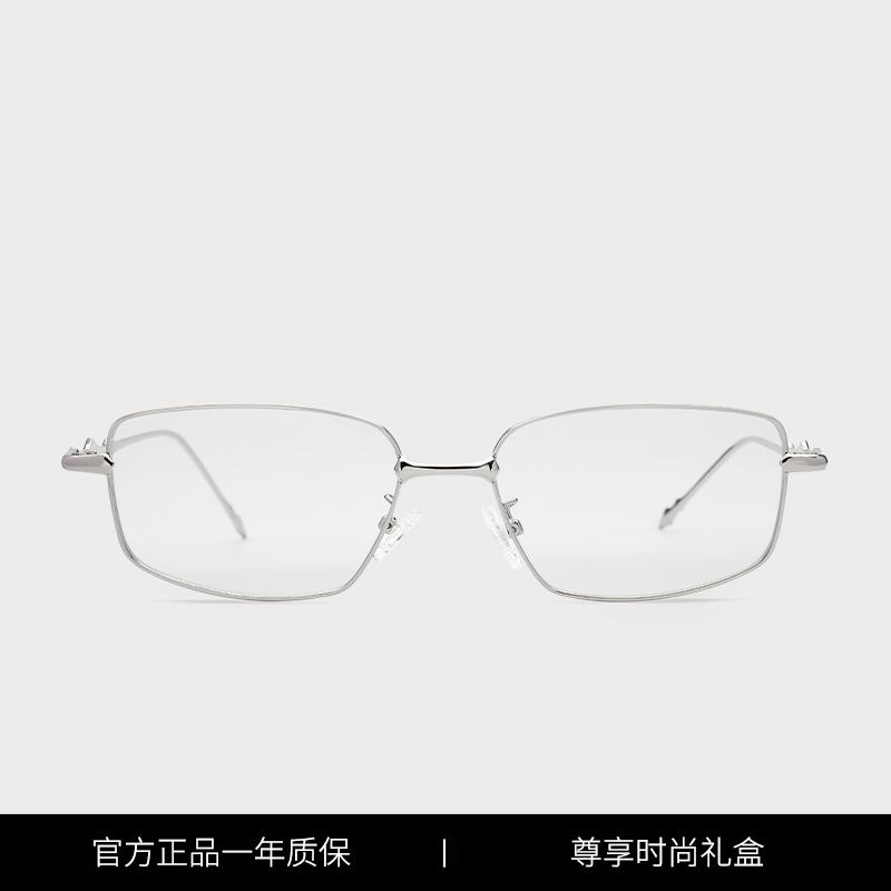 GM眼镜男方形细边小框女2024新款防蓝光近视可配度数简约眼镜架