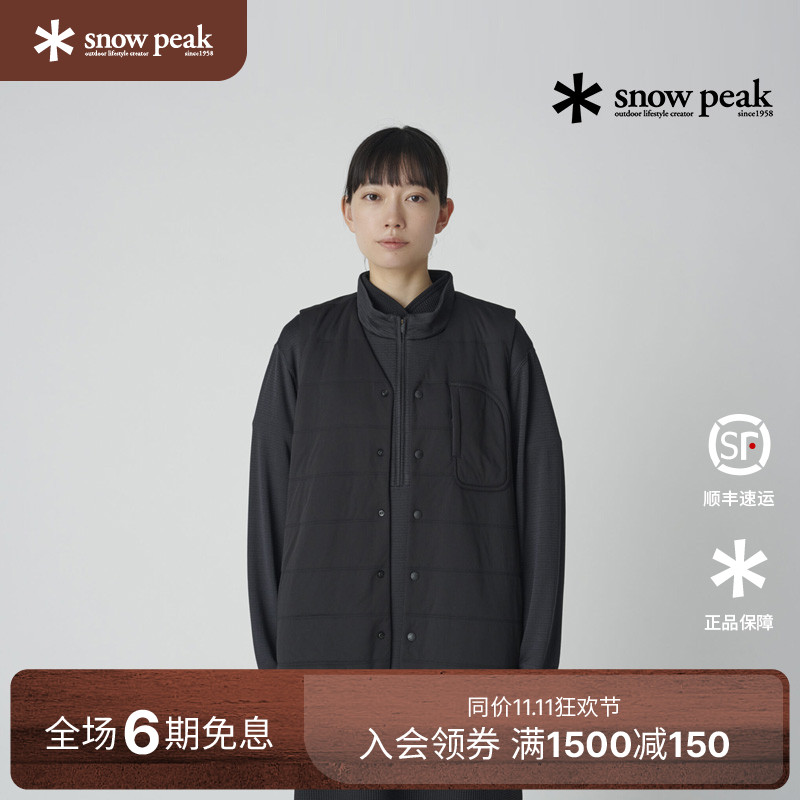 SnowPeak2025春夏户外休闲马甲