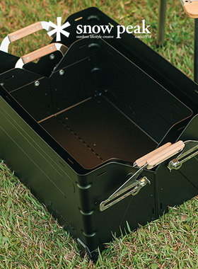 snowpeak雪峰黑色限定置物箱FES-037/038-BK