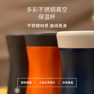 snowpeak雪峰露营户外双层不锈钢保温保冷杯TW-350