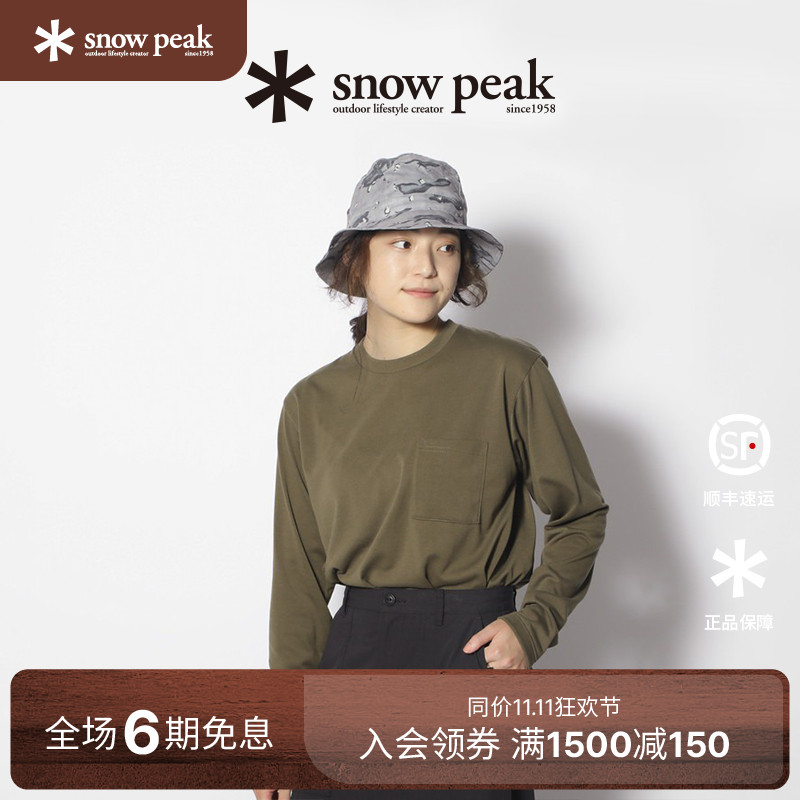 snowpeak雪峰虫盾长袖T恤