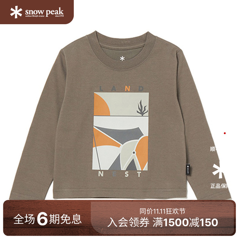 snowpeak雪峰2025秋冬童装儿童T恤户外印花长袖T恤男女款圆领