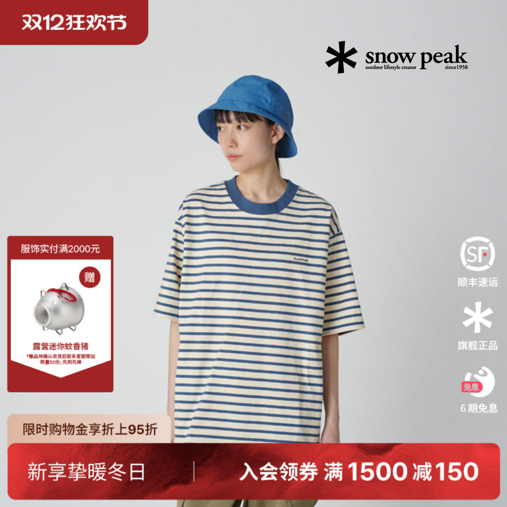 snowpeak雪峰2025春夏纯棉T恤