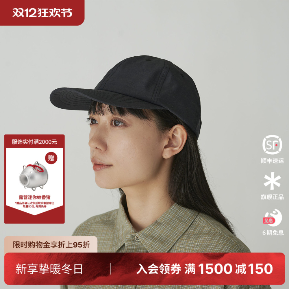 snowpeak雪峰2025秋冬运动帽子棒球帽鸭舌帽男女款AC-24AU001