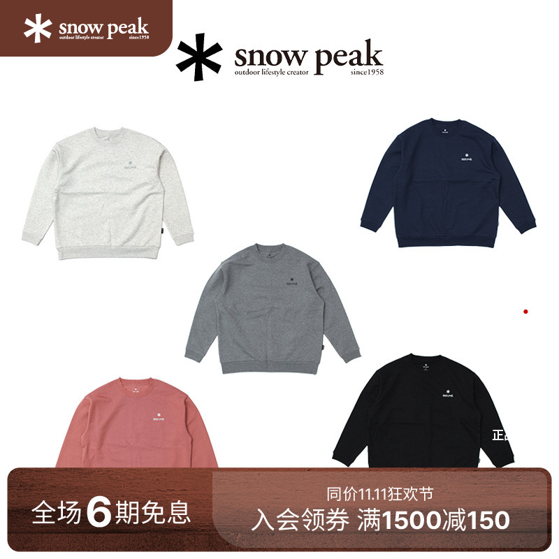 SnowPeak雪峰休闲长袖卫衣