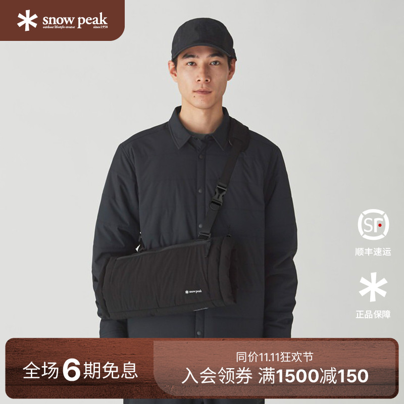 SnowPeak单肩背包多功能暖手宝