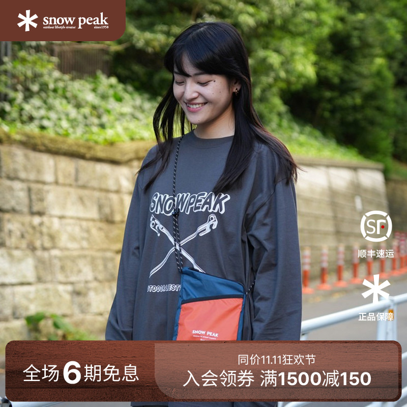 【雪峰季2024秋】snowpeak雪峰运动户外长袖T恤圆领男女春秋