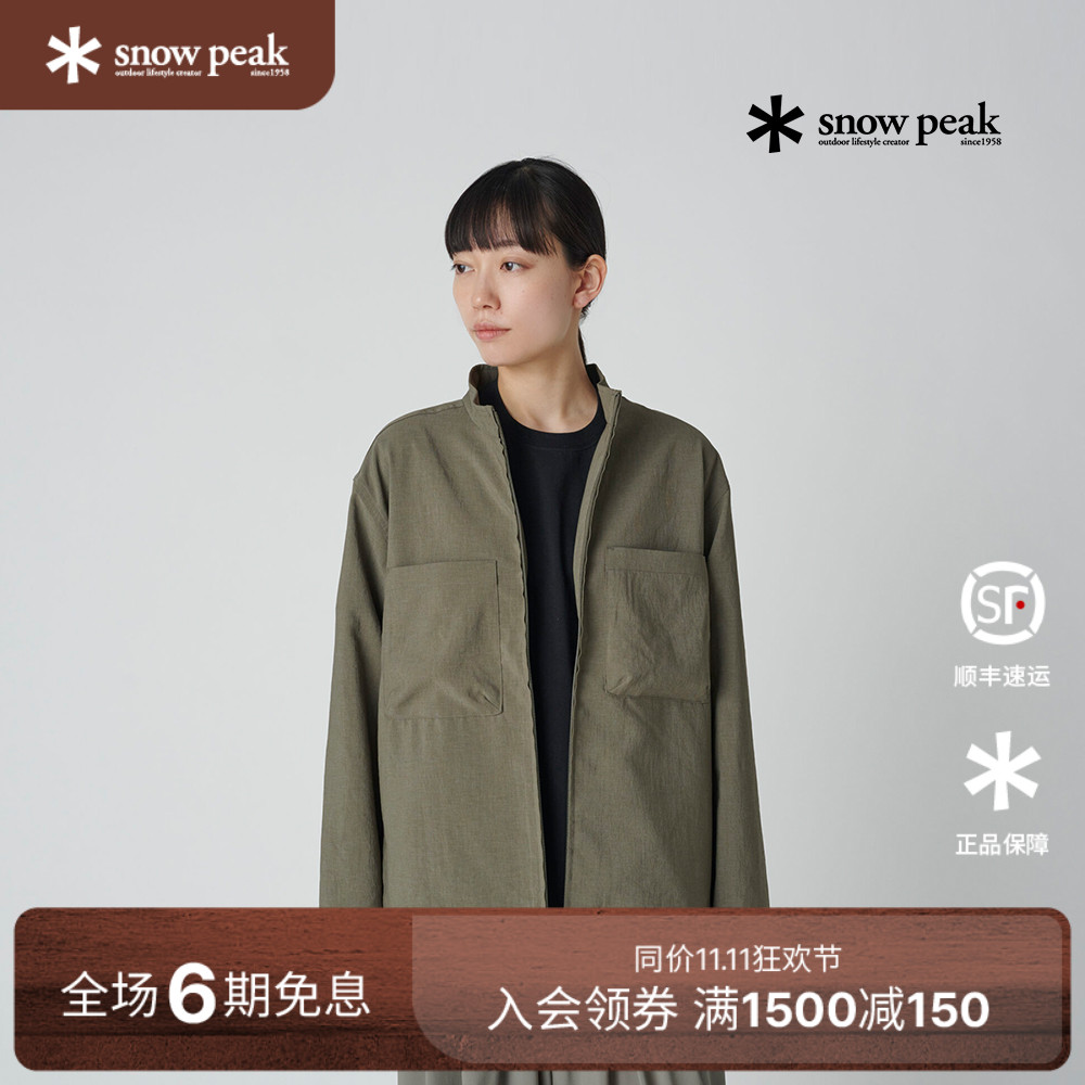 SnowPeak雪峰户外休闲夹克外套