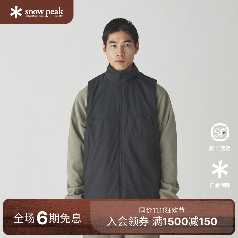 SnowPeak秋冬马甲防风背心