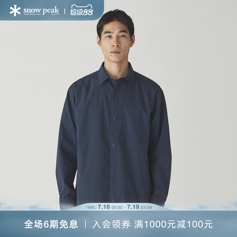 snowpeak雪峰2025年春夏休闲长袖衬衫RW Transit户外男女款衬衣
