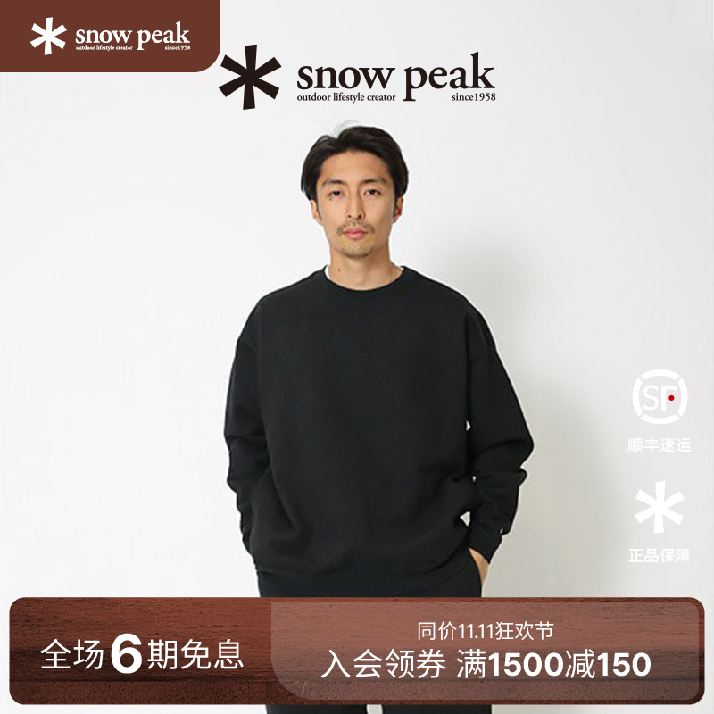 snowpeak雪峰休闲全棉套头衫