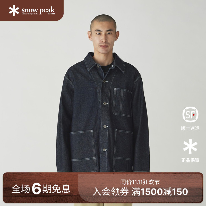 snowpeak雪峰户外Recycled纯棉牛仔夹克外套男女款上衣JK-24AU201