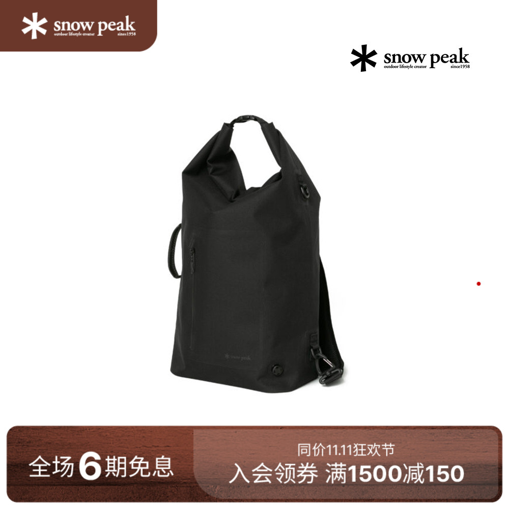 SnowPeak户外防水双肩背包