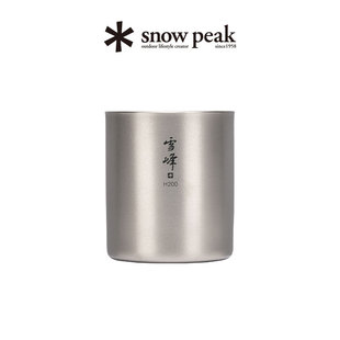 snowpeak雪峰钛双层雪峰杯露营水杯TW-122/123/124/126/127/128