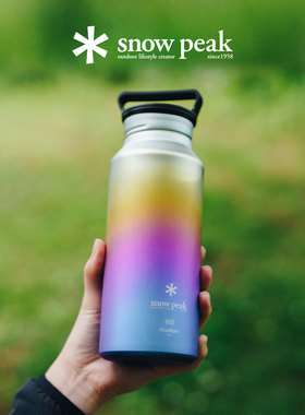 snowpeak雪峰户外多色便携钛瓶随行杯TW-800