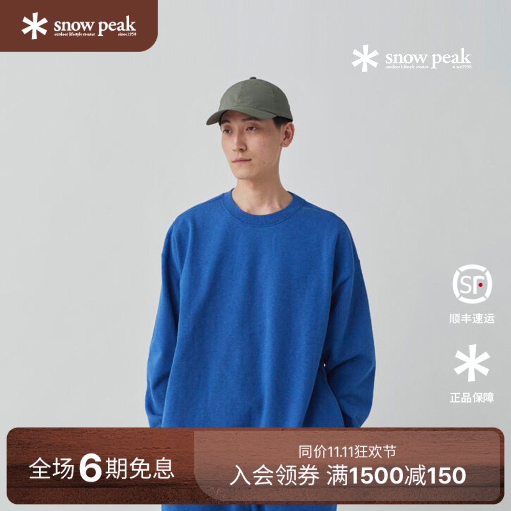 SnowPeak休闲衣纯棉卫衣套头衫