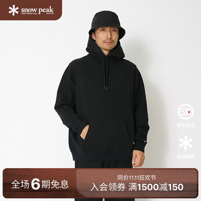 snowpeak雪峰2024春夏户外Recycled连帽外套全棉帽衫男女款上衣