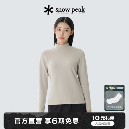 SnowPeak雪峰T恤女半领长袖上衣