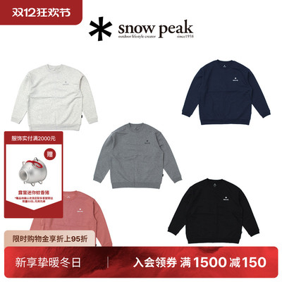 SnowPeak雪峰休闲长袖卫衣