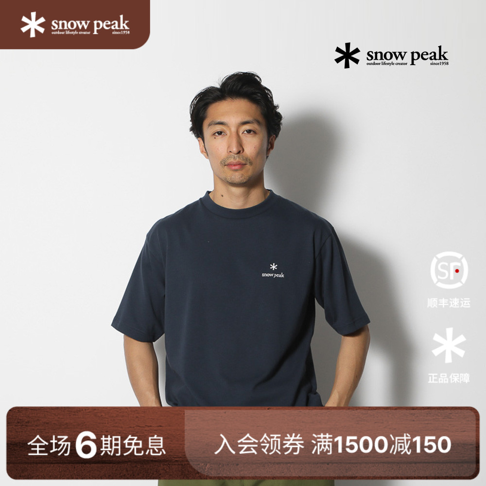 snowpeak雪峰OnePointLogoT恤