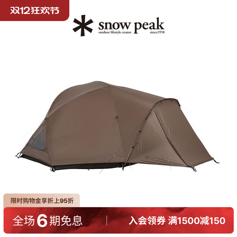 雪峰季2023春寝室帐篷双人款