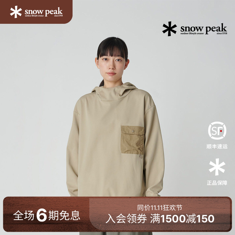 snowpeak雪峰2025春夏防蚊虫卫衣