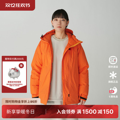 snowpeak雪峰2025秋冬户外2L Lightweight羽绒服外套男女款上衣
