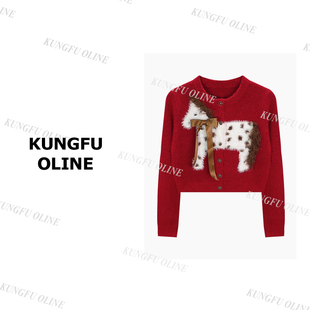 新款 礼物小马开衫 52秋冬款 休闲保暖针织毛衣软糯 KS53