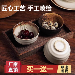 日式陶瓷4寸小碗家用瓷碗单个吃饭米饭碗小号精致复古釉下彩饭碗