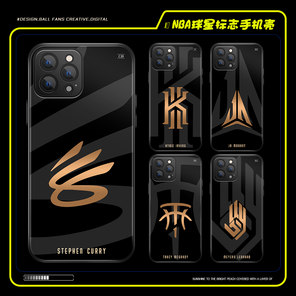 篮球球星库里詹姆斯欧文标志手机壳适用iphone17华为VIVO荣耀小米