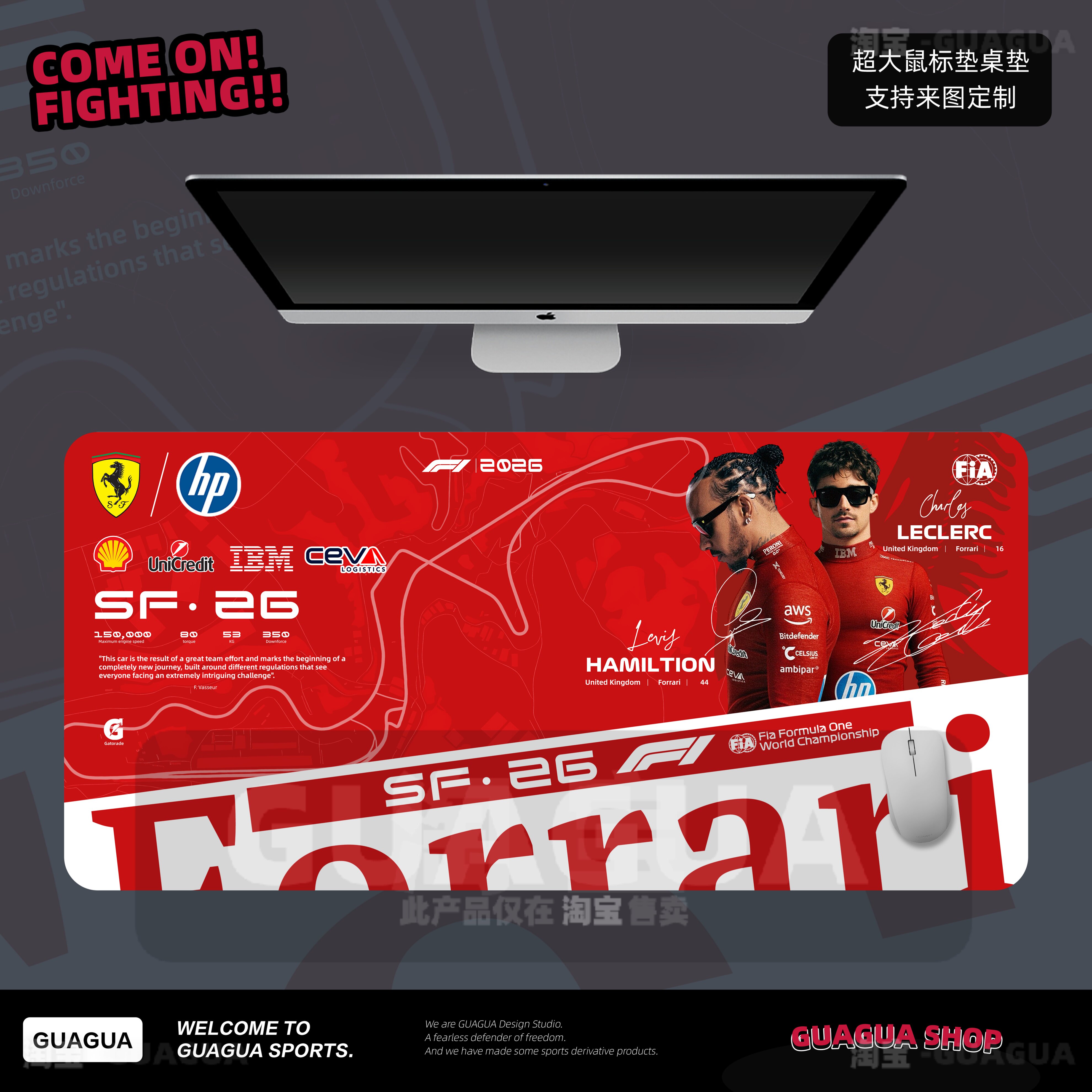 F1法拉利车队汉密尔顿勒克莱尔电竞游戏键盘垫防滑锁边办公桌垫
