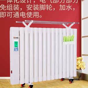 家用加水电暖气片节能省电智能电热加热水暖取暖器注水壁挂电暖器