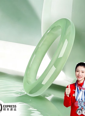 岫玉瑶光青漪弧面手镯时尚百搭气质简约高级感女款送女友长辈礼物