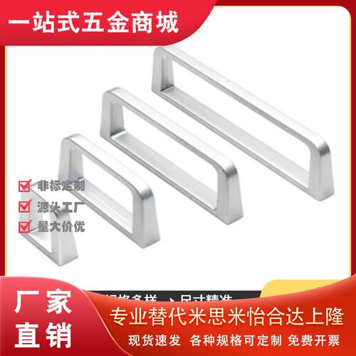 LS518-1U/234U锌合金实心