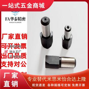 大头锥角压入碳钢菱形定位销 标准型JPDB2/3/4/5/6/8/10/12/13/16