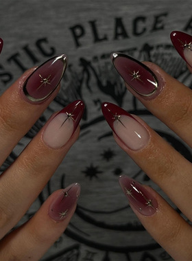 立体星芒法式葡萄晕染可拆卸美甲片24片press on nails