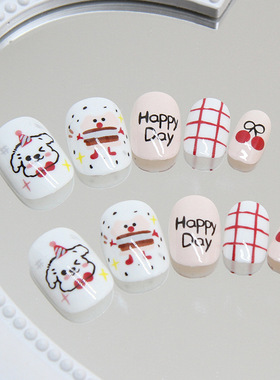 可爱生日小狗美甲红色樱桃天真童趣穿戴甲假指甲开心美甲片nails