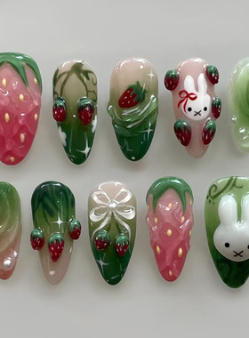 冰透立体草莓小兔花朵晕染ins风穿戴甲24片press on nails