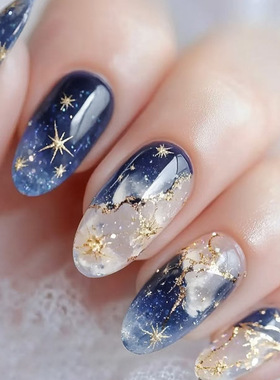 冰透蓝色晕染流沙温柔清冷感仙气可拆卸美甲24片 press on nails