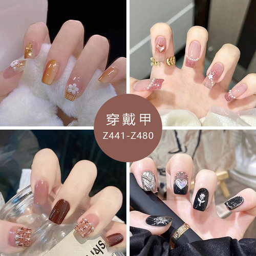 初秋气质美甲显白少女ins风甜酷系焦糖奶卡色穿戴甲成品24片