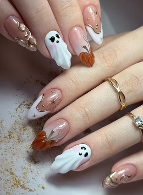 立体万圣节星芒立体小鬼甜酷ins风可拆卸美甲24片 press on nails