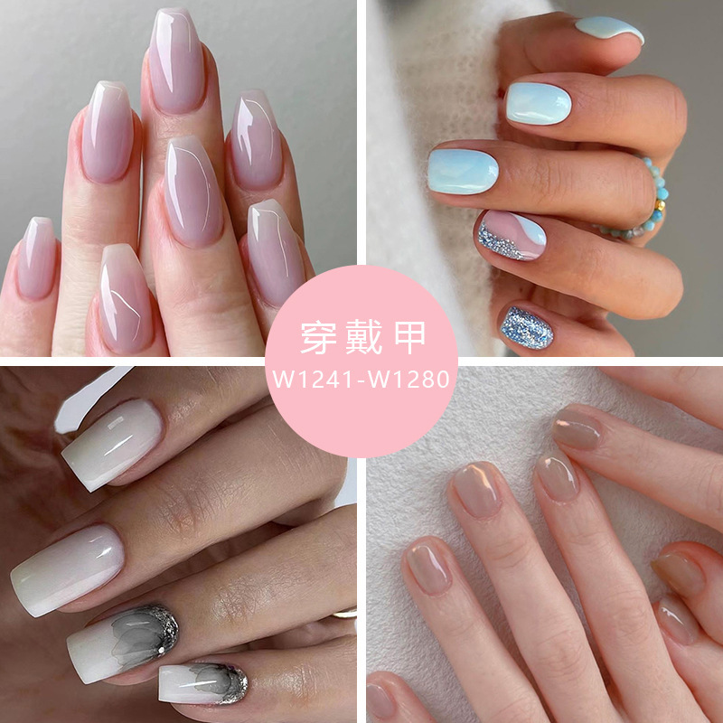 简约纯色外贸款纯欲极光少女美甲欧美ins风假指甲成品穿戴式美甲