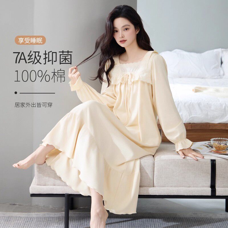 睡裙女款纯棉秋冬装长袖女士大码睡衣/家居服套装