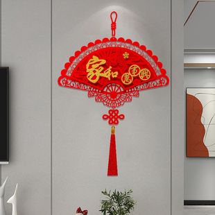 新款中国结家用福字挂件大门扇形挂件植绒立体双层入户门客厅挂件