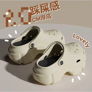 可DIY洞洞鞋女款夏季外穿2025新款沙滩防滑厚底增高包头凉鞋拖鞋