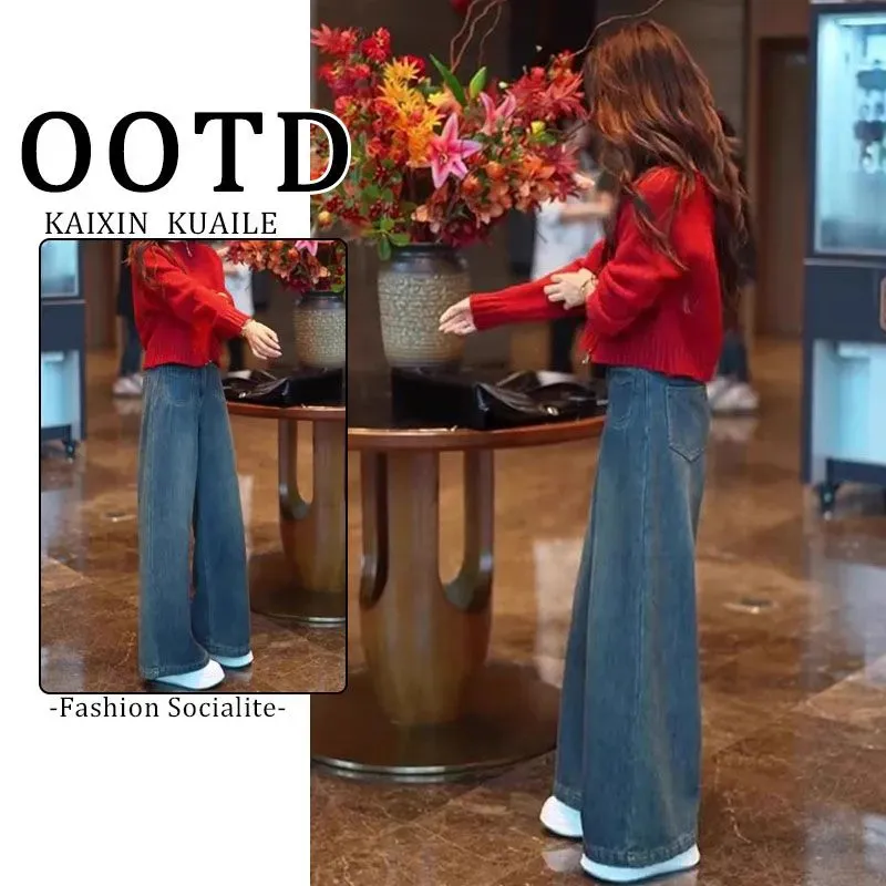 新款红色春季阔腿针织2025复古两件套装上衣高腰牛仔裤漂亮女减龄
