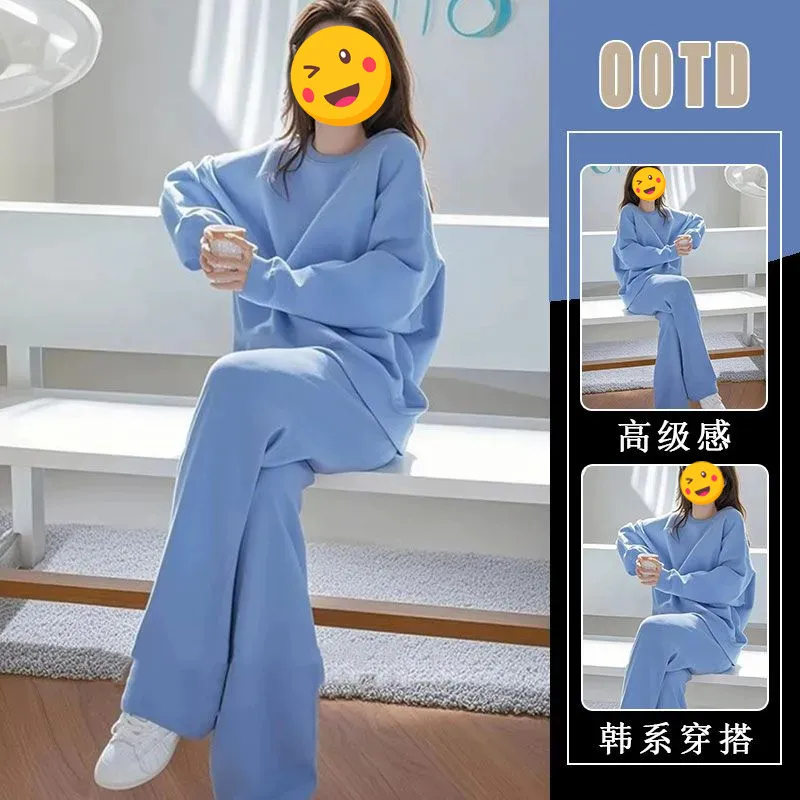 一整套ootd穿搭2025超火春装休闲气质小个子高级感蓝色卫衣两件套