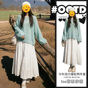 单件/2026秋冬新款韩版宽松百搭针织毛衣法式半身裙盐系简约百搭