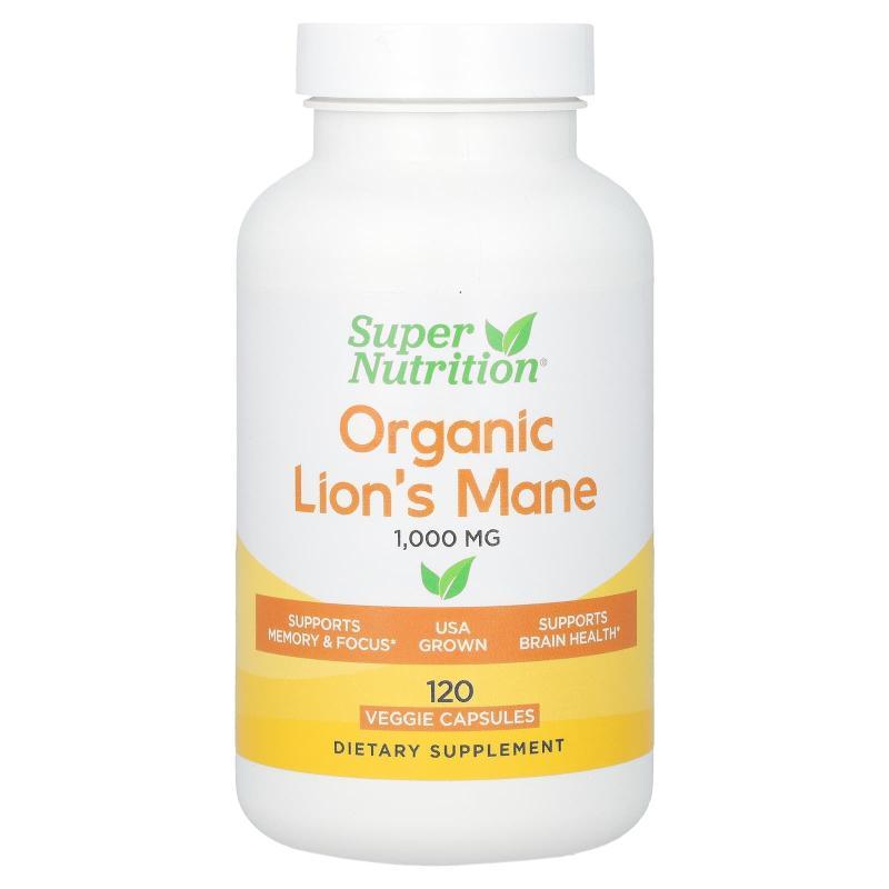 【直邮】Super Nutrition有机猴头菇记忆力专注力120粒蘑菇胶囊